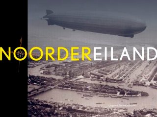 Noordereiland, Annelies van der Zouwen,  Rotterdam 2011